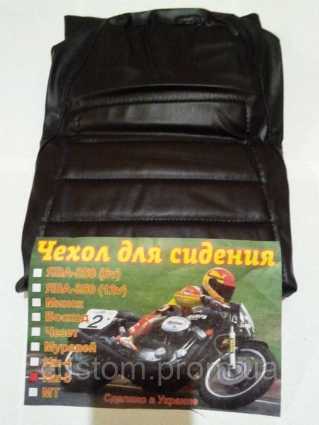 Чохол сидіння (Україна) Іж-5 881 фото
