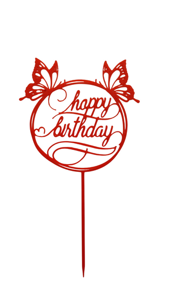 Топпер для торта Happy Birthday с бабочками красный 710 фото