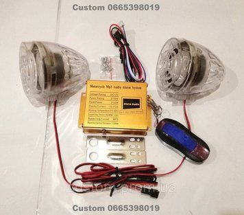 Сигналізація АУДІО-блок (МРЗ-USB/SD, пультДУ, світломузка, сигналізація) + колонки 2 шт (прозорі) 888303238 фото
