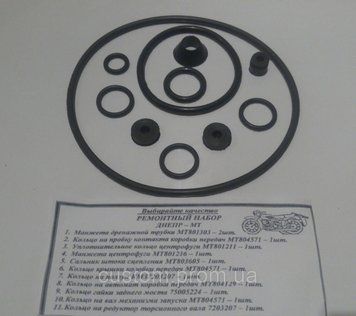 Набор резиновых колец двигателя МТ 386 фото
