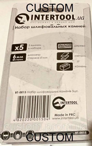 Набор шлифовальных камней INTERTOOL 5штук 1792638546 фото