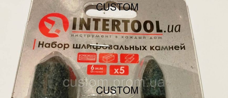 Набор шлифовальных камней INTERTOOL 5штук 1792638546 фото