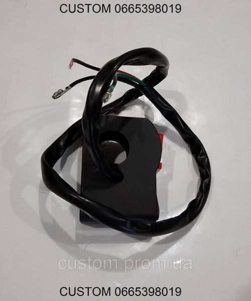 Заряджання USB універсальне на 1 вихід (кріплення в пластик/на кермо) 1244139318 фото