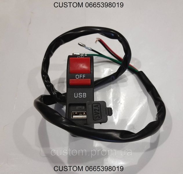 Заряджання USB універсальне на 1 вихід (кріплення в пластик/на кермо) 1244139318 фото