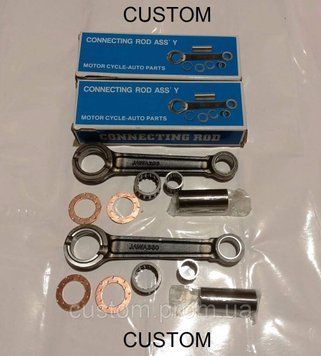 Шатуни Ява 350 638/634 Калені (пара) (+сепаратори, нижній палець, шайби) 903 фото